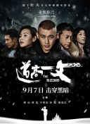 在哪里看小说全免费